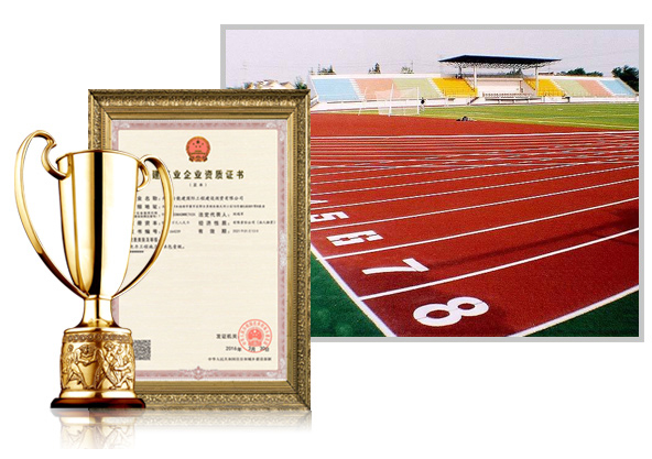 倍斯特-創(chuàng)新理念 定制設(shè)計(jì)