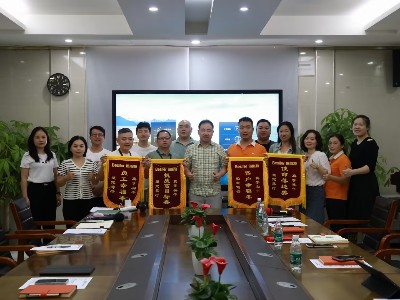 倍斯特 | 讓員工幸福，讓客戶滿意