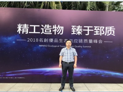 共享充電寶的黃金時代，你怎么能錯過呢？